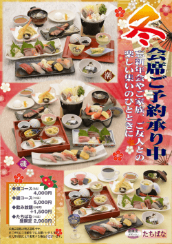 ﾖ言屈聡1漫
