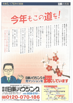 世間には天才と言われる人がいる