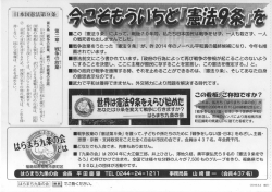 冨器慧還還詳慧