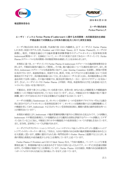 印刷用