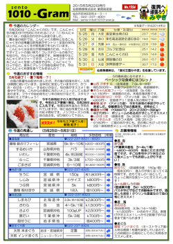 しじみ 宮城県沖 小サイズ つぶ貝 宮城県沖 5k 天然 本まぐろ