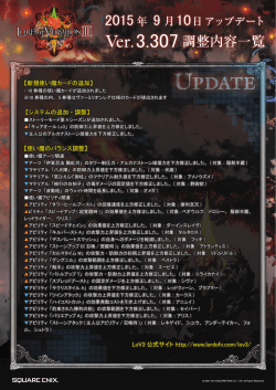 DOWNLOAD