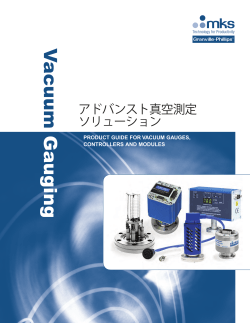 Granville-Phillips Vacuum Measurement Product Guide