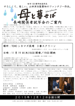 haha_20151119