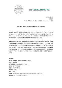 詳しくはこちらをご覧ください。
