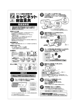 計1ページ 451kB