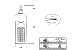 柚 嶋 ′  ヽ ト ヽ＿′ 鼻 薫 く ノーヽ き ヽ    ′ 蒜 融 澄 3 番 ・R く 垂 咄