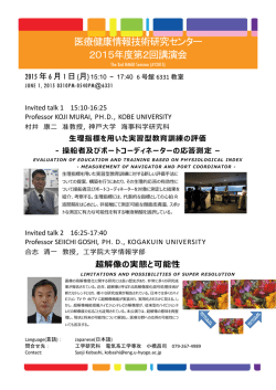 ポスター