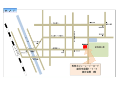 東北ジェーシービーカード 盛岡市菜園1－3－6 農林会館 3階