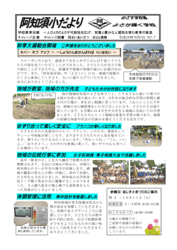 10月号