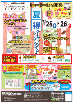 C「GSSーm。`鼻