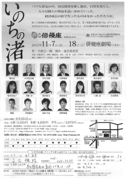 且 鼻