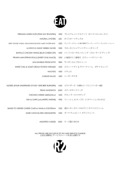 R2 EAT OCT. 2015(4).xlsx