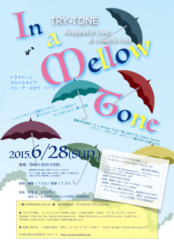 2015:6:28cash flyer - Try-tone