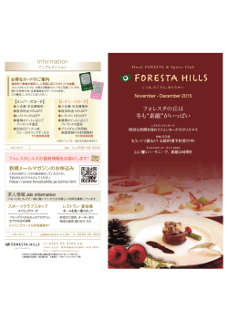 1008foresta_Part1