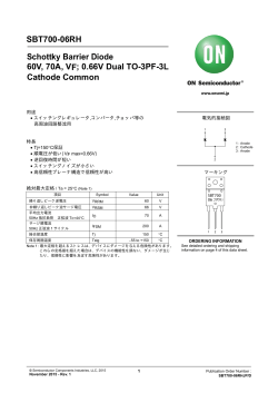 SBT700-06RH - ON Semiconductor