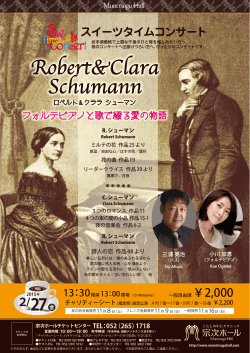 Robert&Clara Schumann