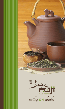 itallap 飲料 drinks - Fuji Jap&aacute;n &eacute;tterem