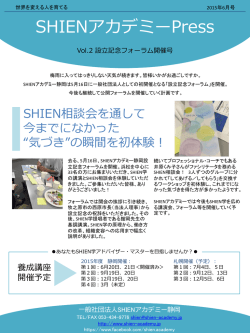 ダウンロード