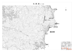 諏訪橋 - 豊間・薄磯地区整備工事