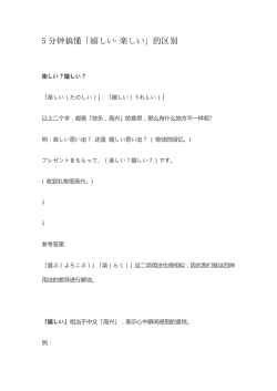 5分钟读懂2