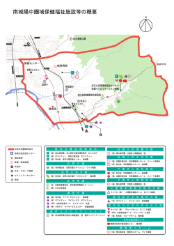 南城陽中学校校区