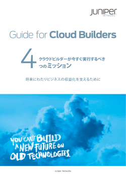 Cloud Builders - Juniper Networks