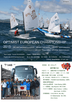 OPTIMIST EUROPEAN CHAMPIONSHIP 2015