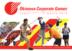 Okinawa Corporate GamesTM - Corporate Games Online Entry