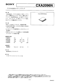 J97449C1Z