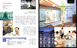 記事を読む - おっちゃんとおばちゃん