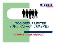 JITCO GROUP LIMITED