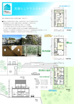 D区画ダウンロード