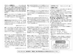 レシピ大辞典