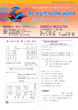 詳細へ