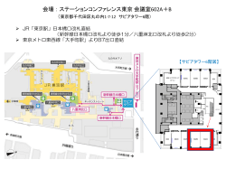 こちらよりダウンロードしてください。