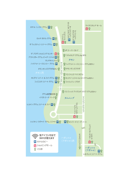 璽JP スーパーストア