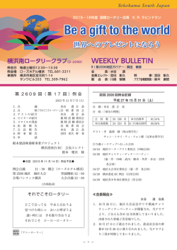 詳細へ