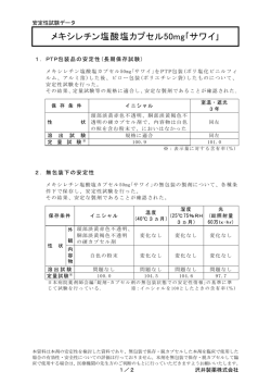 䝯䜻䝅䝺䝏䞁ሷ㓟ሷ䜹䝥䝉䝹㻡㻜㼙㼓䡞䝃䝽䜲䡟㻌