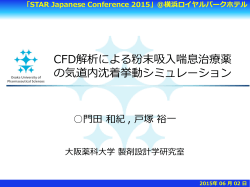 PDF - CD