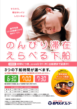 フル ページ写真
