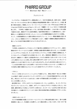 PDF(Japanese)
