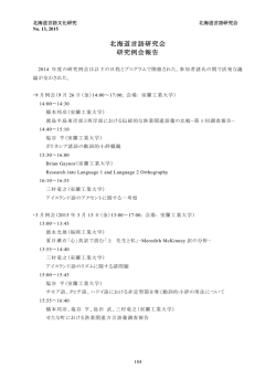 案内・その他 190 - Index of