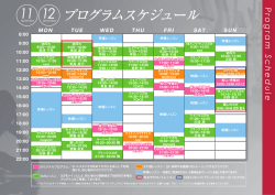 H 72 ~ー