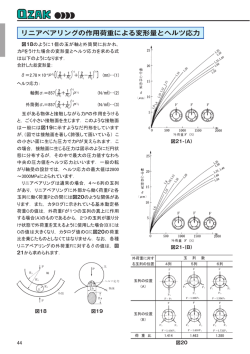 䈀䈁䋨䋩䋨䋩㪈㪊䋨䋩㪈㪊䋨
