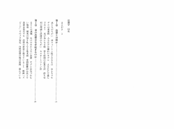 30008510
