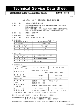リンク