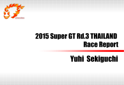 2015 Super GT Rd.3 THAILAND - [yuhi