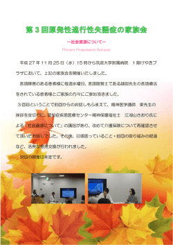 詳しくはこちらをご覧ください。