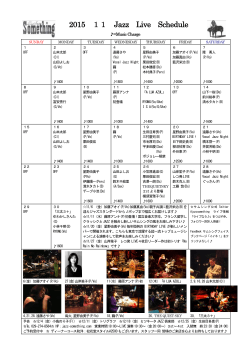 2015 11 Jazz Live Schedule